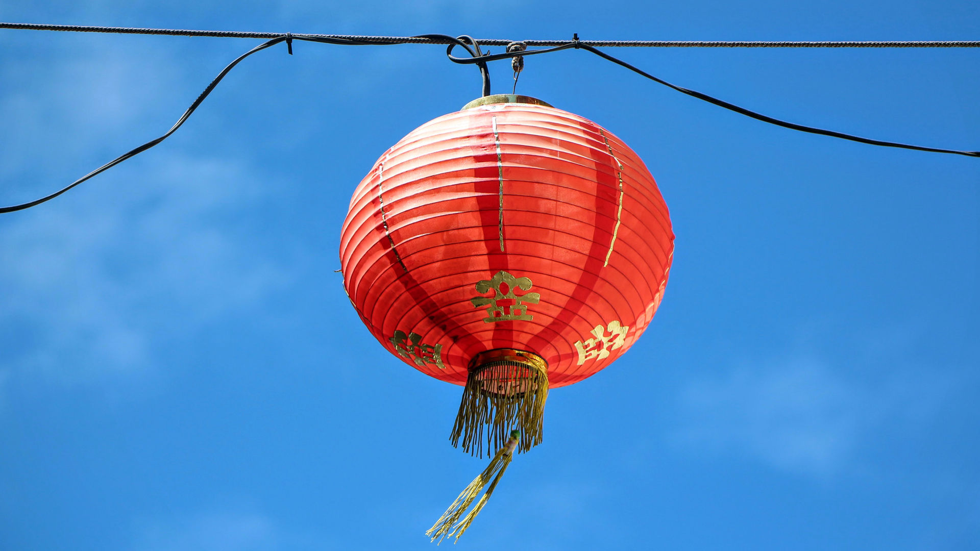 Chinatown