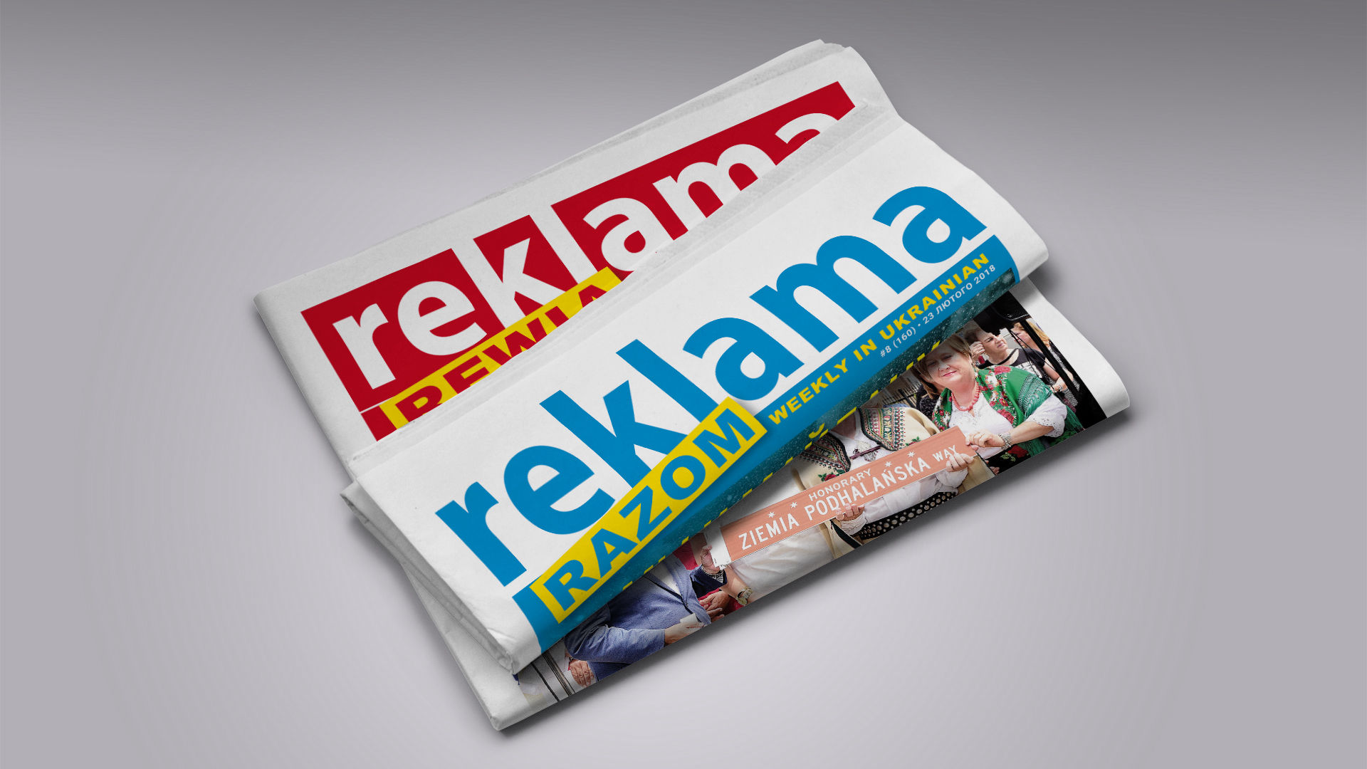 Reklama in Polish and in Ukrainian