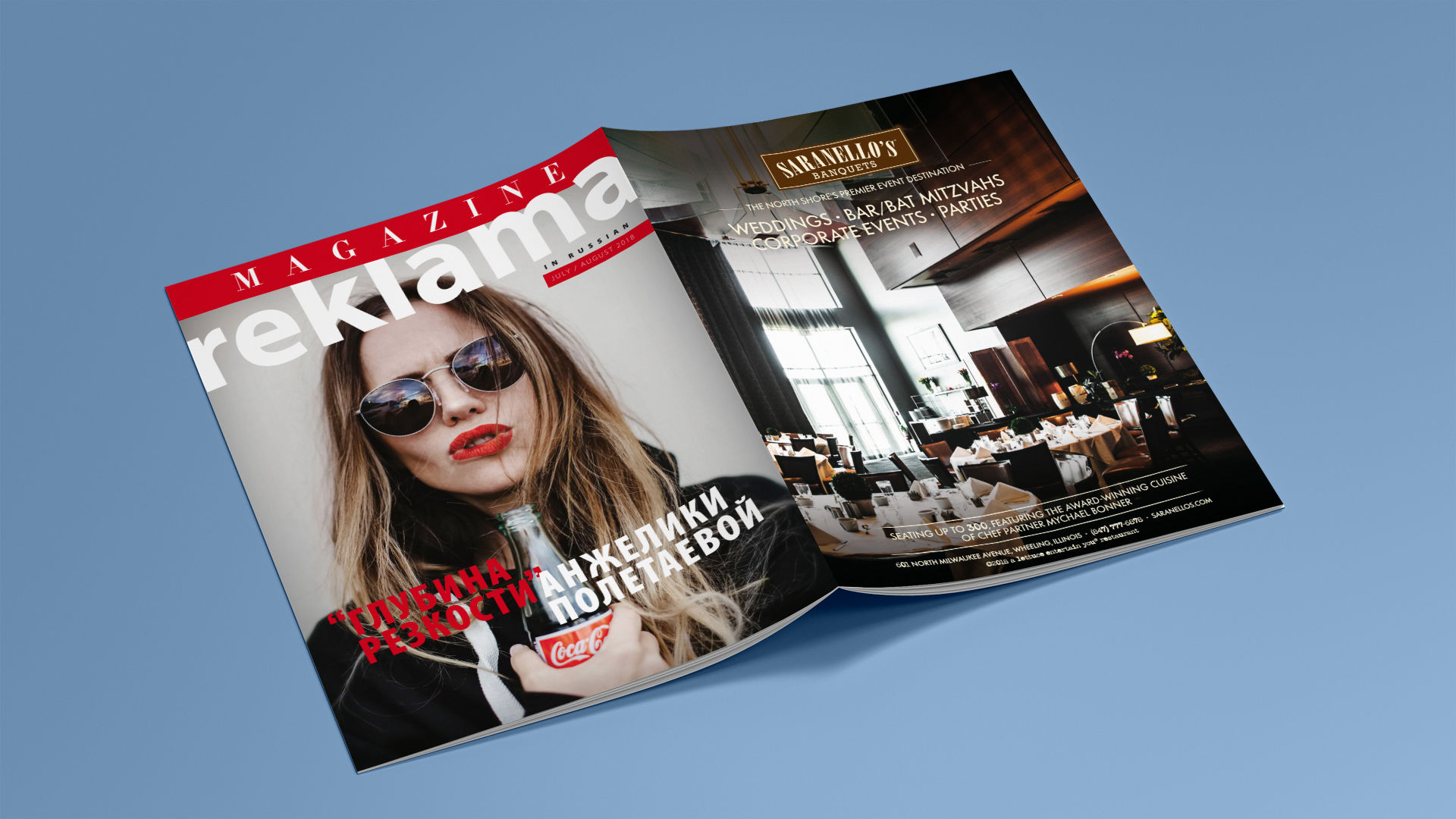 Reklama Magazine