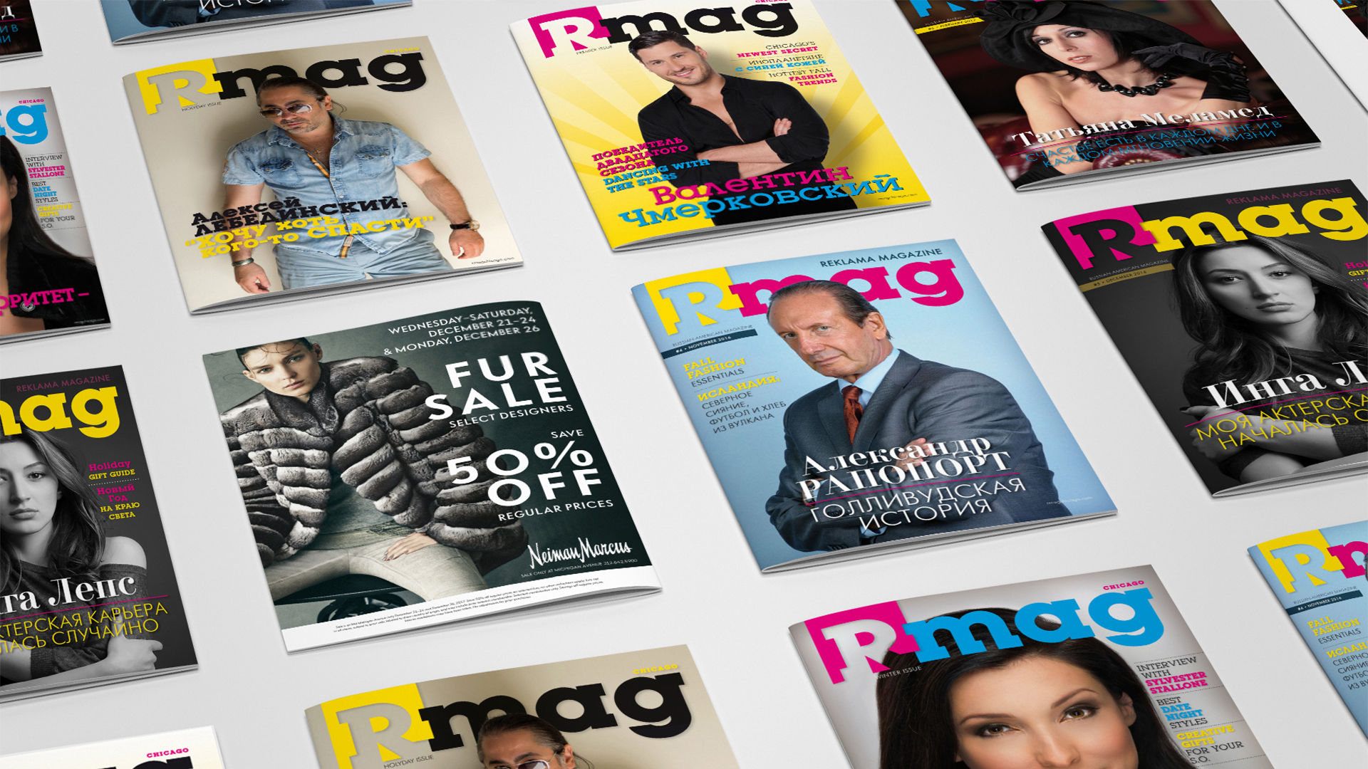 R Mag Covers